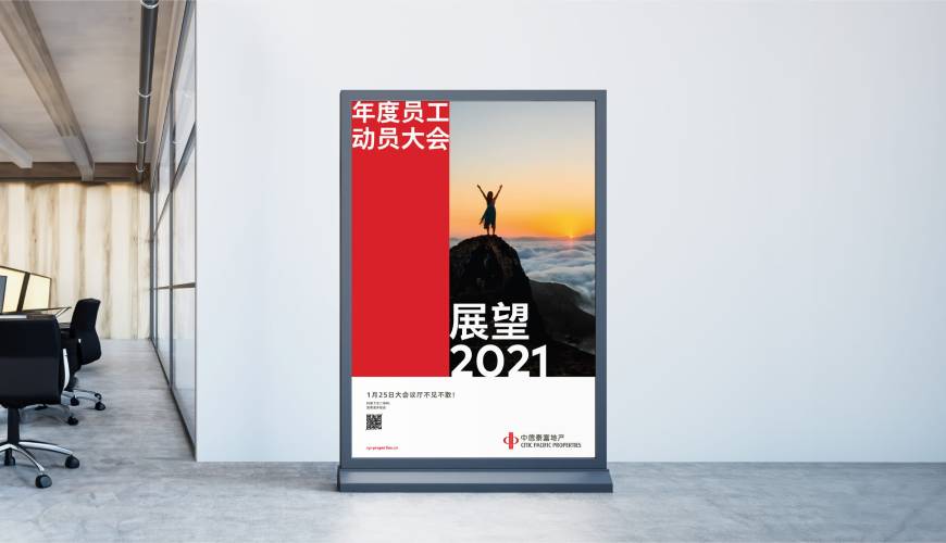 苍南县优秀的包装设计工作室