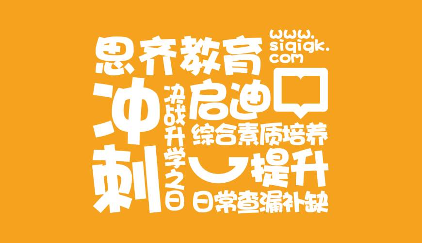 苍南县包装设计失去焦点的4个迹象